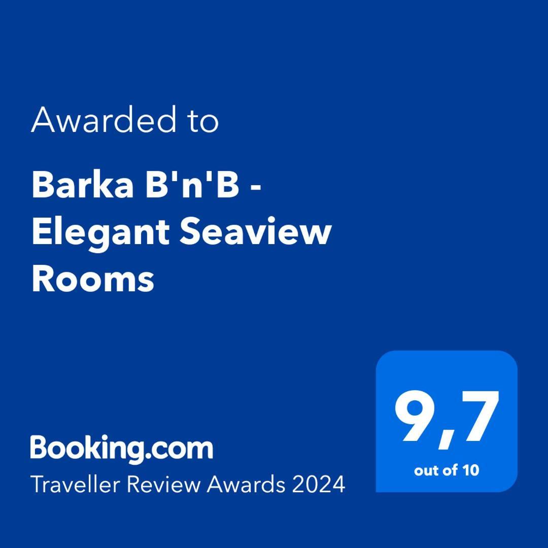 Barka B'N'B - Elegant Seaview Rooms 赫尔采格诺维 外观 照片